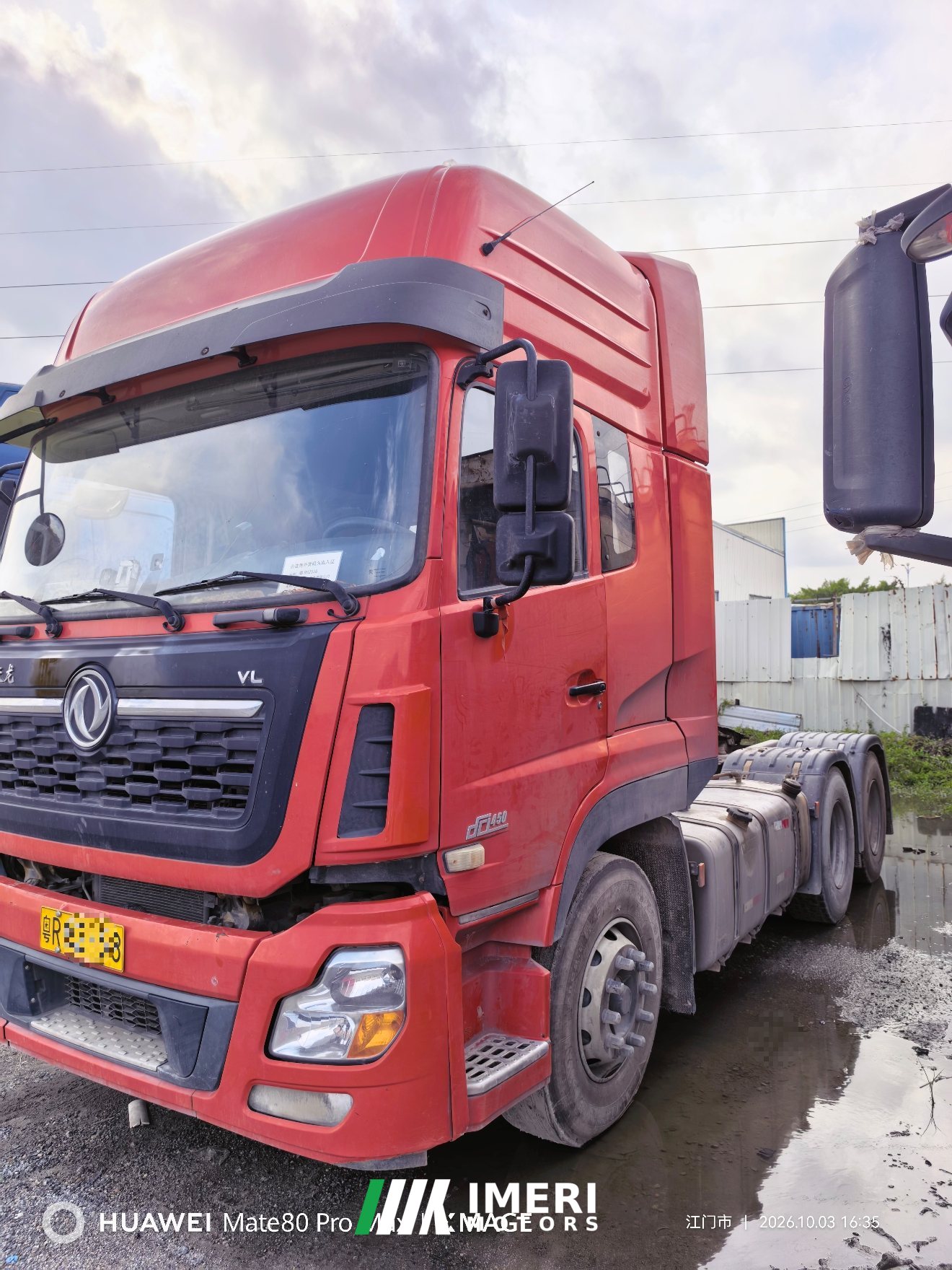 2021 Dongfeng Tianlong VL 450 hp 6X4