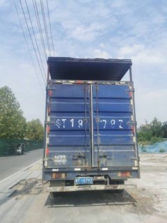Sinotruk Wangpai Series 7 143 hp 4X2 4.16 m - ფოტო 1