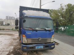 Sinotruk Wangpai Series 7 143 hp 4X2 4.16 m - ფოტო 3