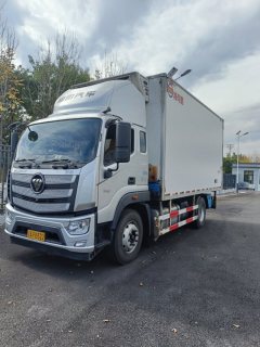 Foton Ourhang R Series 140 hp 7.7 m - photo 2