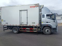 Foton Ourhang R Series 140 hp 7.7 m - photo 3