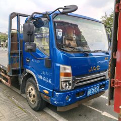 JAC Shuailing Shuailin H 154 hp 4X2 4.2 m - ფოტო 4