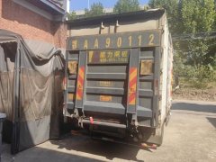 Lanqing EN 4.18 m - ფოტო 5