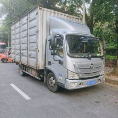 Foton Aumark S1 150 hp 4X2 4.14 m - фото 1
