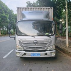 Foton Aumark S1 150 hp 4X2 4.14 m - фото 2