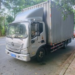 Foton Aumark S1 150 hp 4X2 4.14 m - фото 3