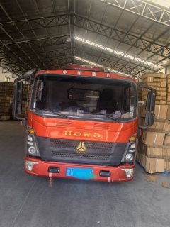 SINOTRUK HOWO Light Duty Truck Hanjiang 148 hp 4X2 4.15 m - photo 1