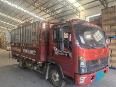 SINOTRUK HOWO Light Duty Truck Hanjiang 148 hp 4X2 4.15 m - photo 2