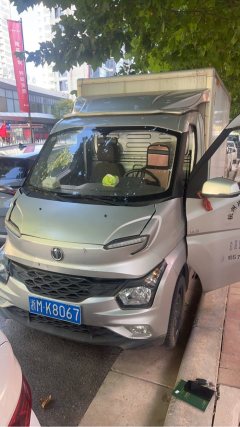 Feidie Q3 series 122 hp 4X2 3 m - photo 2