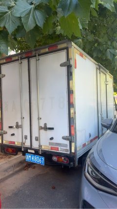 Feidie Q3 series 122 hp 4X2 3 m - photo 3