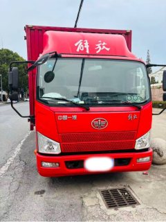 FAW Jiefang J6F 130 hp 4X2 4.16 m - ფოტო 1
