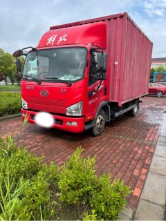FAW Jiefang J6F 130 hp 4X2 4.16 m - ფოტო 2