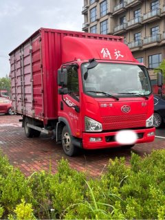 FAW Jiefang J6F 130 hp 4X2 4.16 m - ფოტო 3