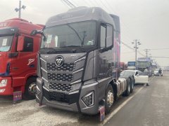 Foton Auman EST Star Shine Edition 520 hp 6X4 - photo 1