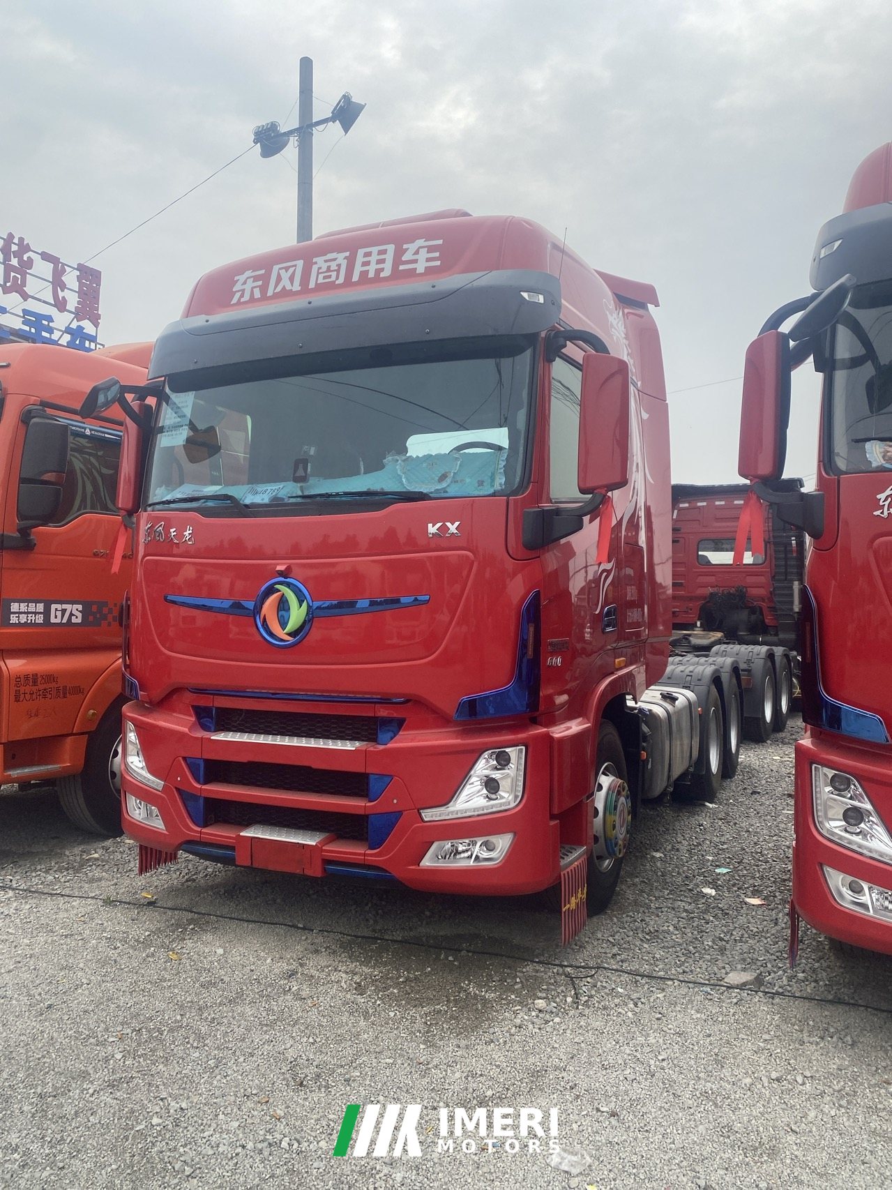 2025 Dongfeng Celestial Flagship KX 600 hp 6X4
