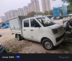 Foton Q 120 hp 4X2 2.1 m - ფოტო 1
