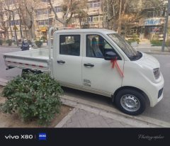 Foton Q 120 hp 4X2 2.1 m - ფოტო 8