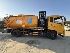 Chengli Dongfeng Chassis 230 hp 4X2 - ფოტო 6