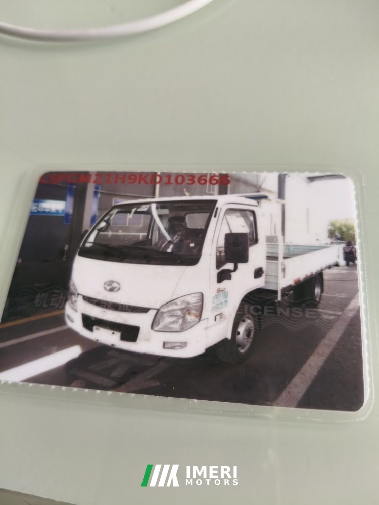 SAIC Yuejin Fuxing S Series 110 hp 4X2 - грузовик из Китая