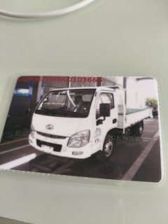 SAIC Yuejin Fuxing S Series 110 hp 4X2 - фото 1