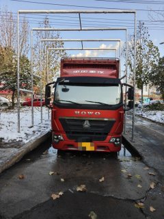 Sinotruk HOWO TX7 220 hp 4X2 6.8 m - фото 2