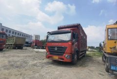 Sinotruk HOWO TX7 220 hp 4X2 6.8 m - фото 3