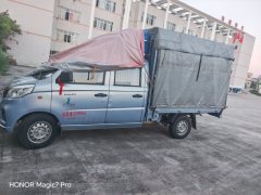 Foton Xianglin V1 122 hp 4X2 2.3 m - фото 1