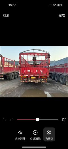 Sinotruk Hohan Haohan J7G 440 hp 6X4 - photo 2