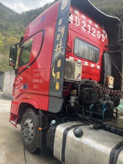 Dongfeng Celestial Flagship KX 560 hp 6X4 - ფოტო 4