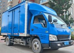 JMC 152 hp 4X2 4.08 m - ფოტო 1