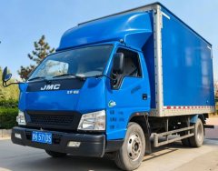 JMC 152 hp 4X2 4.08 m - ფოტო 2