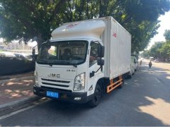 JMC 129 hp 4X2 4.08 m - photo 1