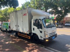 JMC 129 hp 4X2 4.08 m - photo 3
