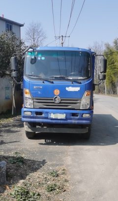 Sinotruk Wangpai Series 7 140 hp 4X2 3.8 m - photo 1