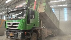 SAIC Hongyan Genlyon 390 hp 8X4 7.2 m - photo 1
