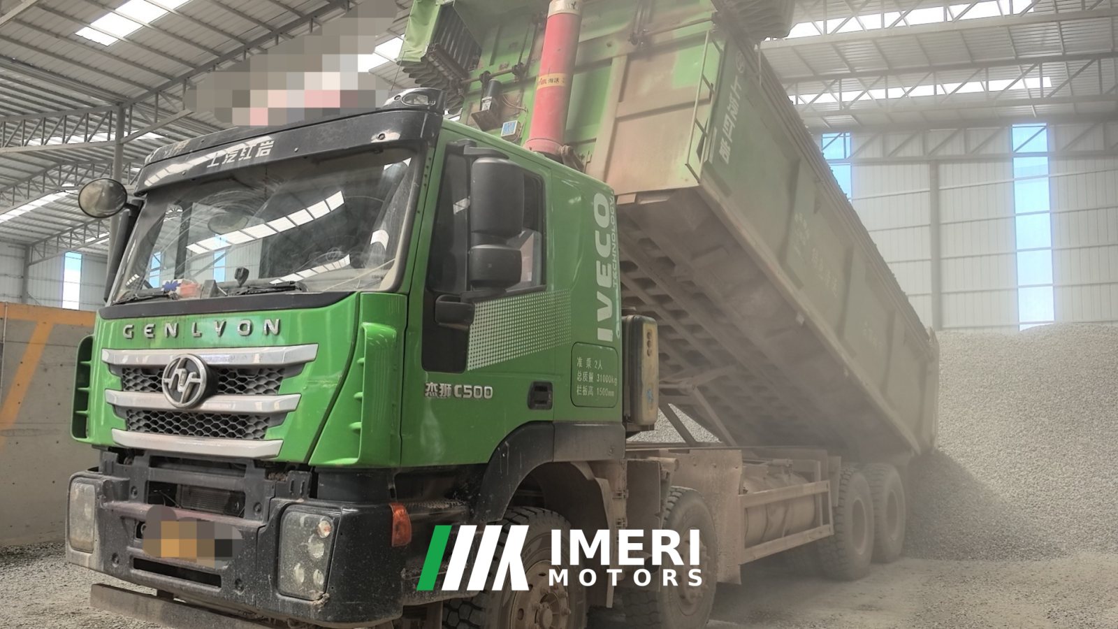 2020 SAIC Hongyan Genlyon 390 hp 8X4 7.2 m