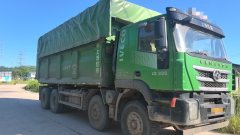 SAIC Hongyan Genlyon 390 hp 8X4 7.2 m - photo 3
