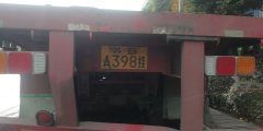 12 m x2.55 m 3 flatbed semi-trailer - ფოტო 1
