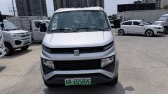 Farizon Fengrui F3E 3.7 m - ფოტო 2