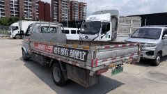 Farizon Fengrui F3E 3.7 m - ფოტო 5