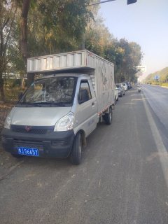 Wuling Rongguang Mini Truck 82 hp 4X2 2.59 m - ფოტო 1