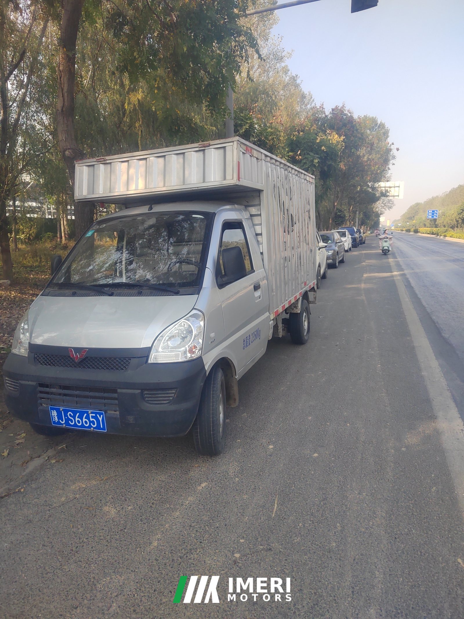 2020 Wuling Rongguang Mini Truck 82 hp 4X2 2.59 m
