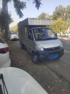 Wuling Rongguang Mini Truck 82 hp 4X2 2.59 m - ფოტო 3