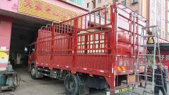 SINOTRUK HOWO Light Duty Truck G5X 210 hp 4X2 5.75 m - фото 1