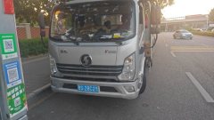 Shacman Delong K3000 130 hp 4X2 4.18 m - ფოტო 10