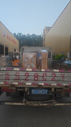 Shacman Delong K3000 130 hp 4X2 4.18 m - ფოტო 4