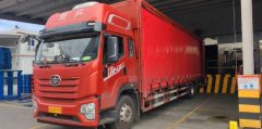 FAW Jiefang JK6 300 hp 6X2 9.8 m - ფოტო 1