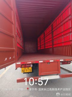 FAW Jiefang JK6 300 hp 6X2 9.8 m - ფოტო 2