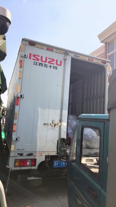 Jiangxi Isuzu Wing Release EC pro 143 hp 4X2 4.2 m - ფოტო 2