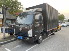Shacman Xuande X9 150 hp 4X2 4.2 m - ფოტო 1